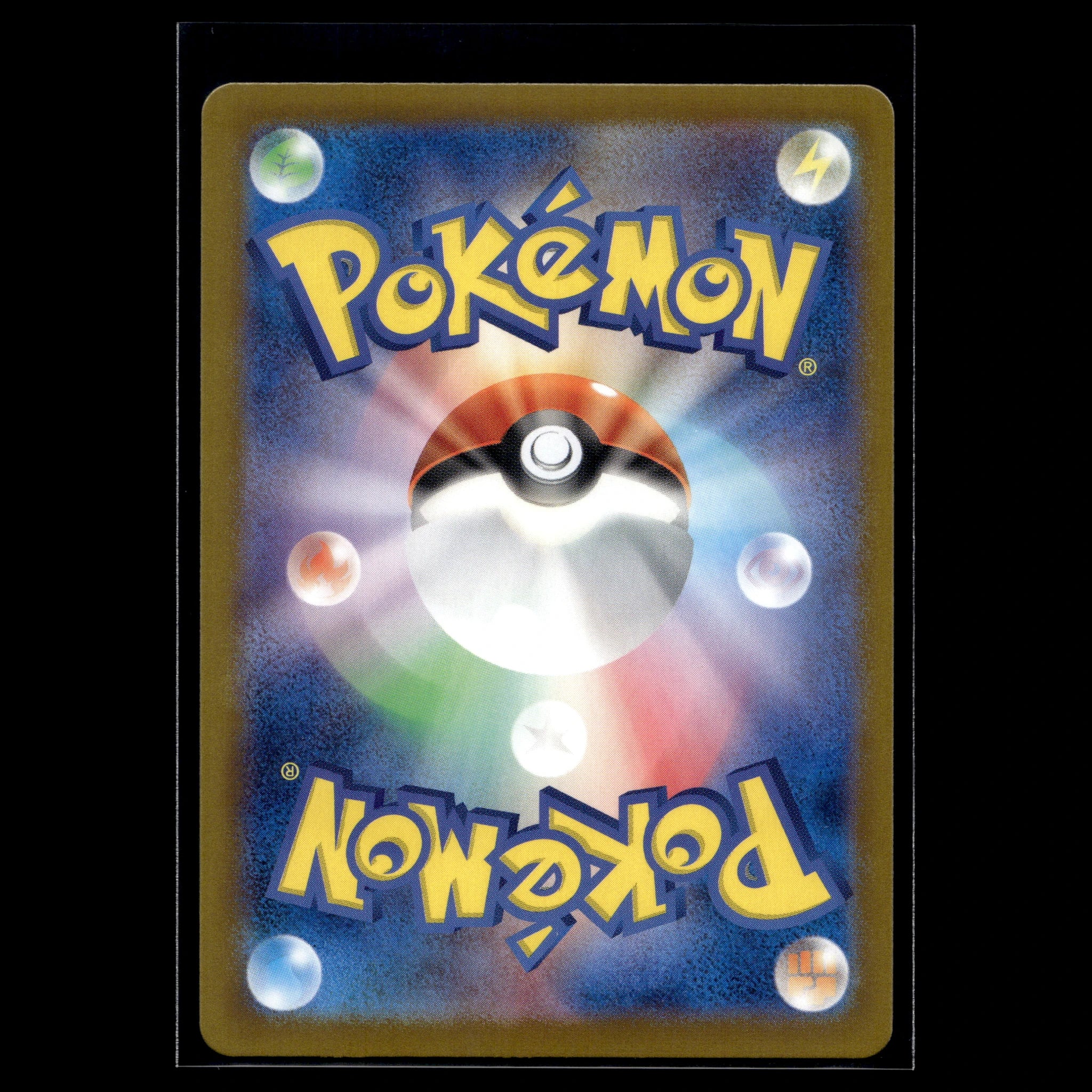 Charizard ex SR · Pokemon Card 151 · 185/165 · Japanisch · (Near Mint) - Bild 2