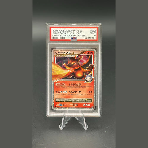 Charizard G LV.X Holo · G Half Deck 1st Edition · 002/016 · Japanisch · PSA 9 - Bild 1
