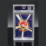 Charizard Holo · Base Set · 006 · Japanisch · PSA 6 Bild 2