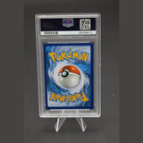 Charizard STAFF · Black Star Promo · SM158 · Englisch · PSA 9 Bild 2