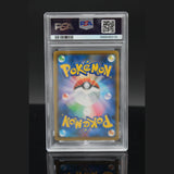 Charizard · Sun & Moon Promos · 366/SM-P · Japanisch · PSA 10 Bild 2