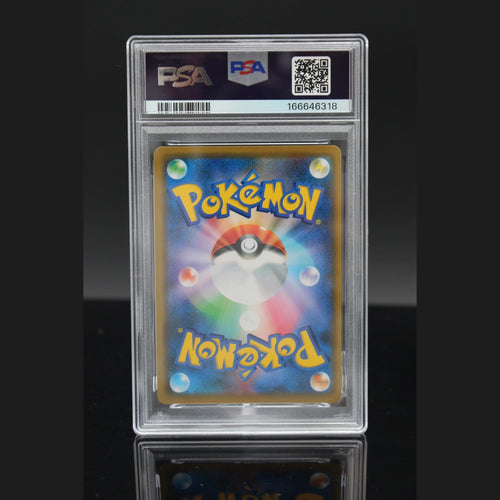 Charizard · Sun & Moon Promos · 366/SM-P · Japanisch · PSA 10 - Bild 2