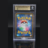 Charizard V SR · Star Birth · 103/100 · Japanisch · BGS 9.5 Bild 2