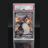 Charizard VMAX SSR · Shiny Star V · 308/190 · Japanisch · PSA 9 Bild 1