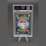 Charizard VMAX SSR · Shiny Star V · 308/190 · Japanisch · PSA 9 Bild 2