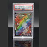 Charizard VMAX UR · Champions Path · 074/073 · Englisch · PSA 10 Bild 1