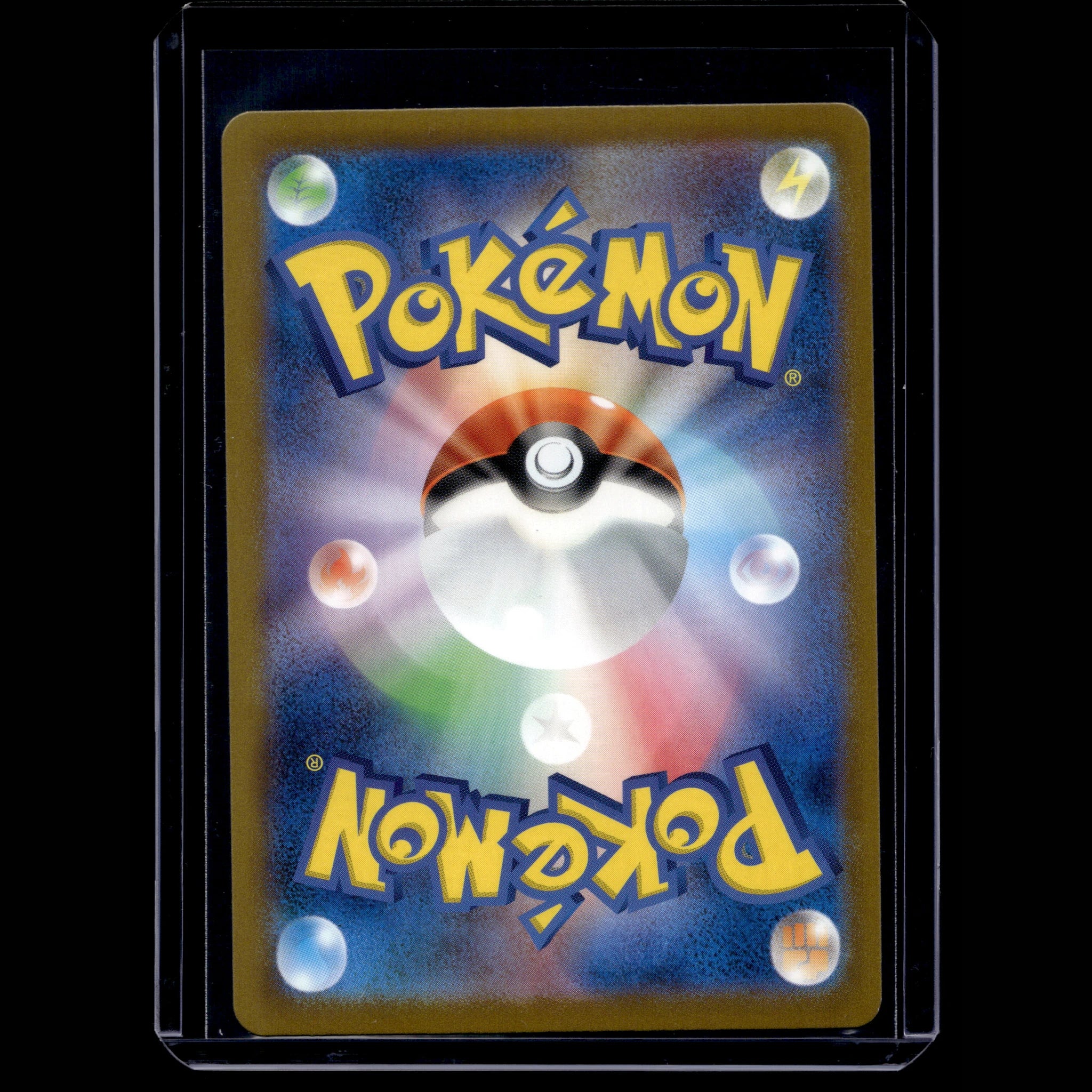Charmander · Promo · 051/049 · Japanisch · (Near Mint) - Bild 2