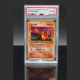 Charmander · Team Rocket · 004 · Japanisch · PSA 10 Bild 1