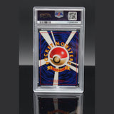 Charmander · Team Rocket · 004 · Japanisch · PSA 10 Bild 2