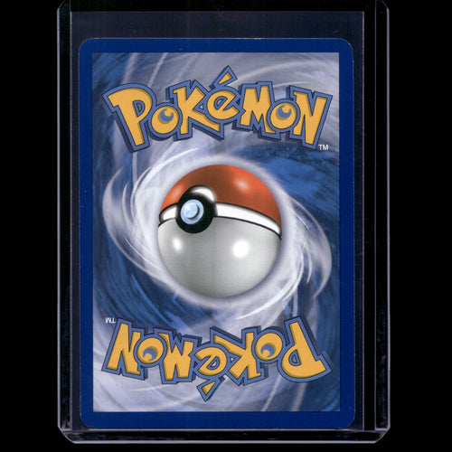 Cresselia EX SR · Überschrittene Schwellen · 143/149 · Deutsch · (Excellent+) - Bild 2