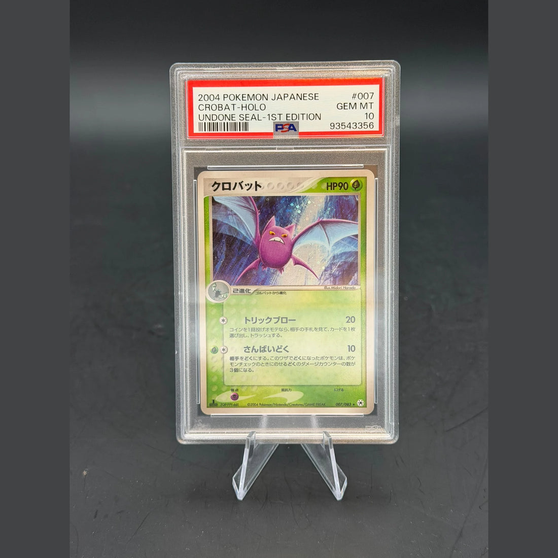 Crobat Holo · Undone Seal 1st Edition · 007/083 · Japanisch · PSA 10 - Bild 1
