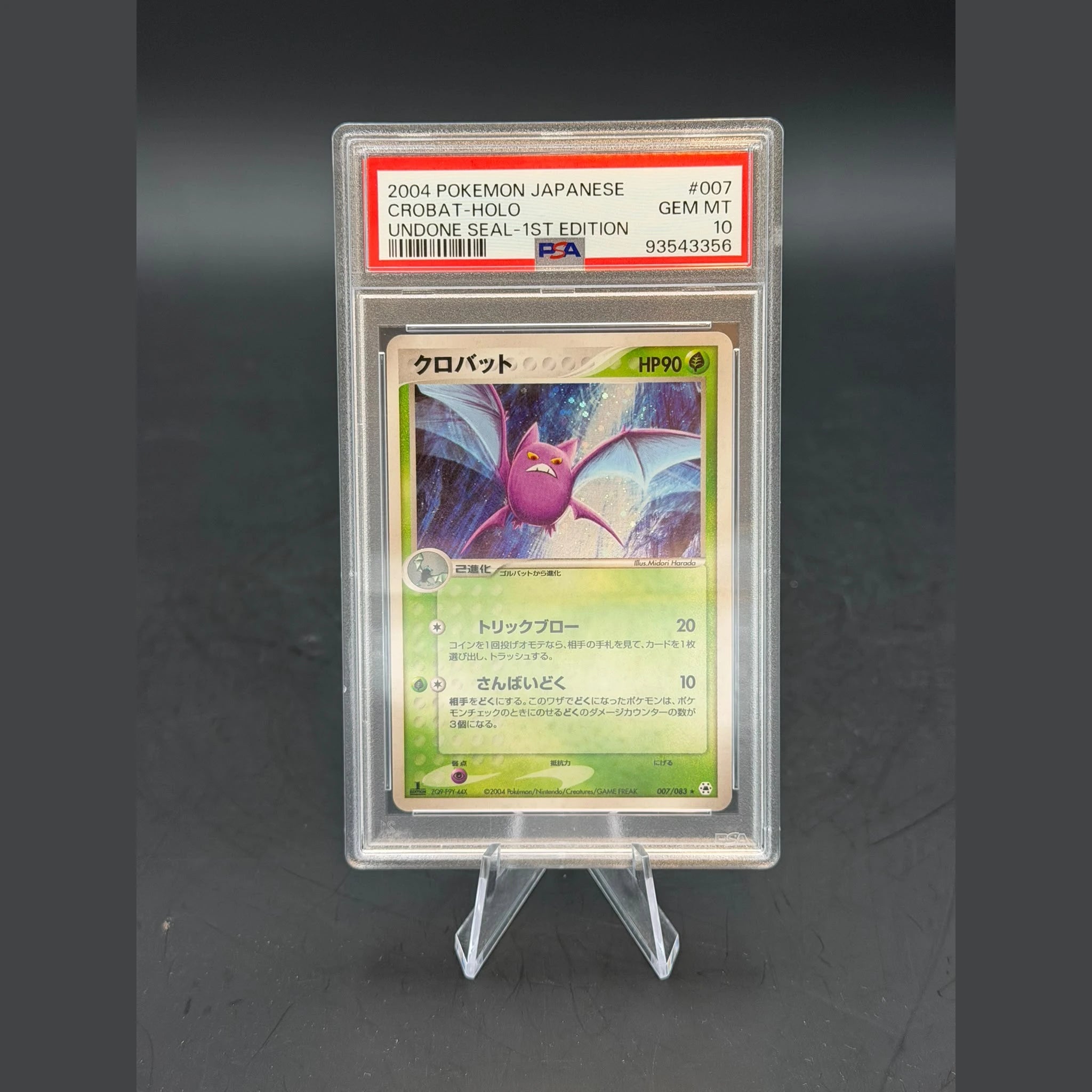 Crobat Holo · Undone Seal 1st Edition · 007/083 · Japanisch · PSA 10 - Bild 1