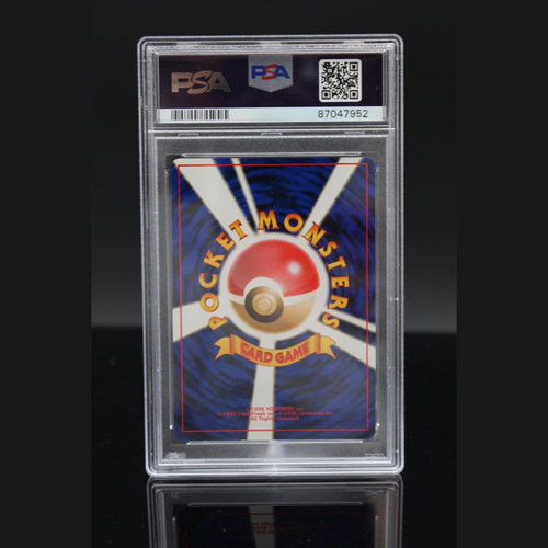 Dark Alakazam Holo · Team Rocket · 065 · Japanisch · PSA 10 - Bild 2