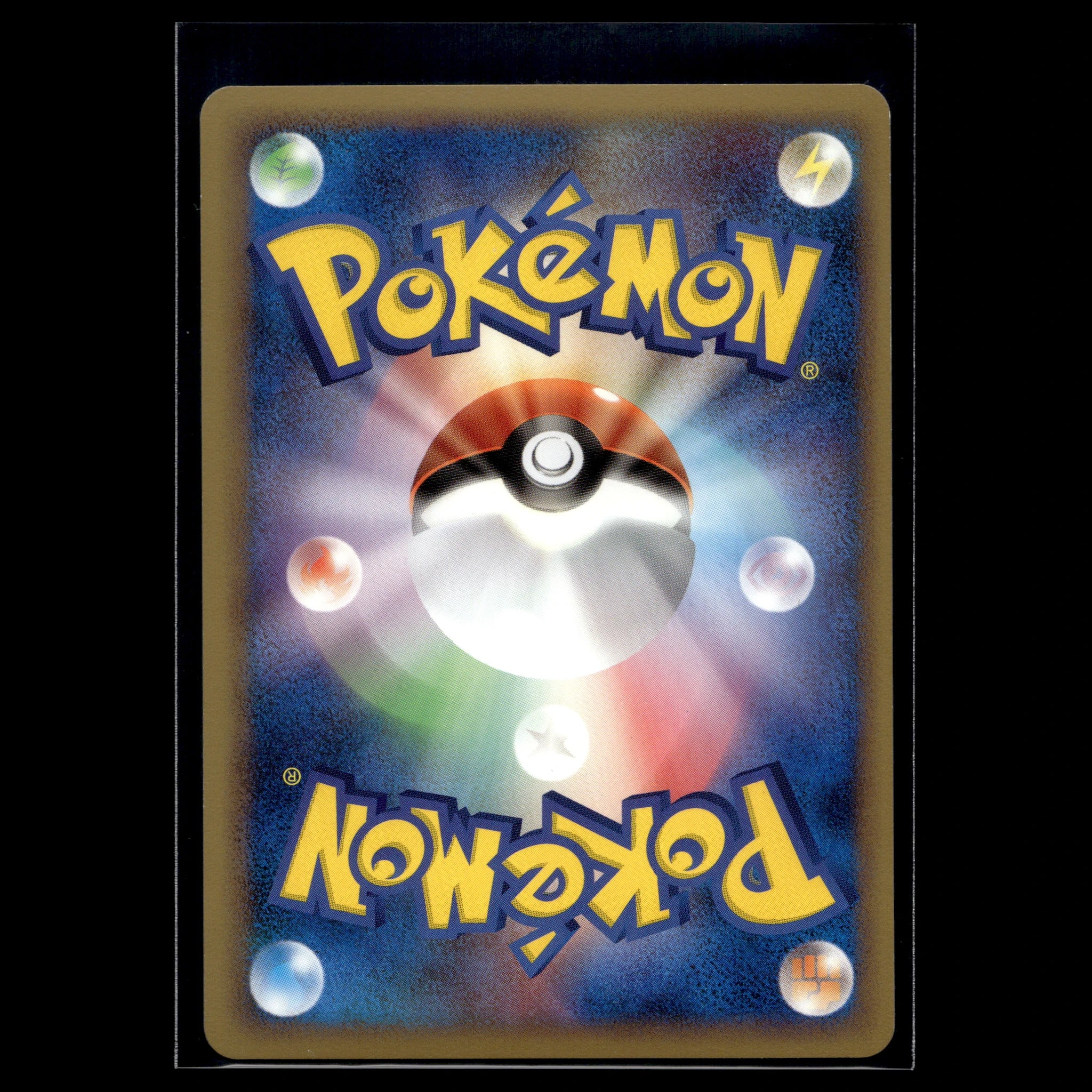 Darkrai & Cresselia LEGEND UR · Lost Link · 035/040 · Japanisch · (Near Mint) - Bild 2