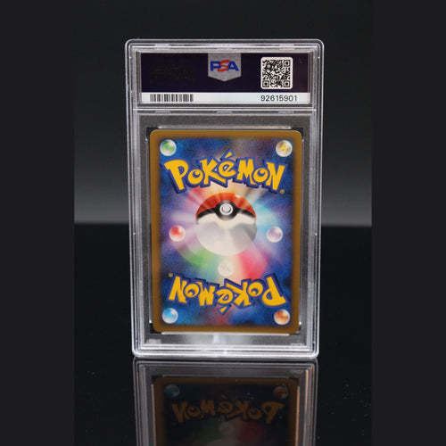 Deoxys · 10th Movie Commemoration Promo · 010/DPt-P · Japanisch · PSA 10 - Bild 2