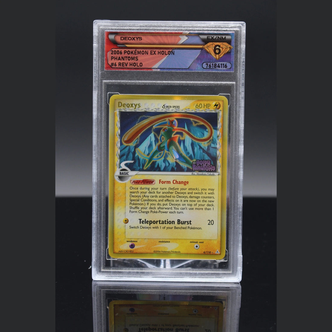 Deoxys Delta Species Reverse · EX Holon Phantoms · 6/110 · Englisch · DSG 6 - Bild 1