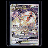 Deoxys VSTAR SR · Zenit der Könige · GG46/GG70 · Deutsch · (Near Mint) Bild 1