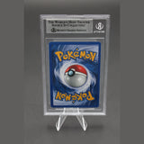 Despotar Holo · Neo Entdeckung · 12/75 · Deutsch · BGS 8 Bild 2