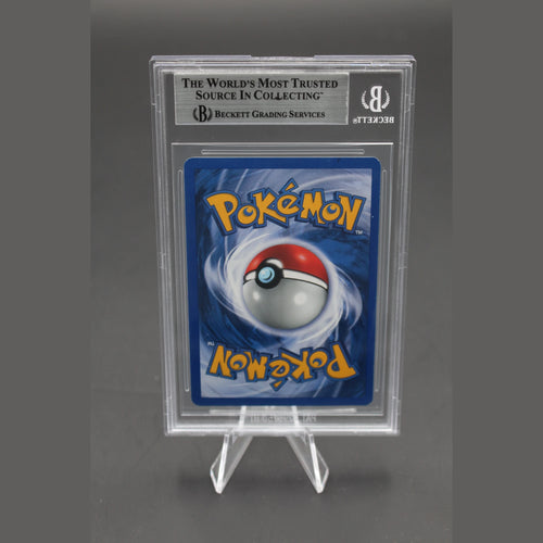 Despotar Holo · Neo Entdeckung · 12/75 · Deutsch · BGS 8 - Bild 2