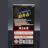 Detective Pikachu SMP2 Booster Box · Koreanisch · Sealed OVP Bild 2