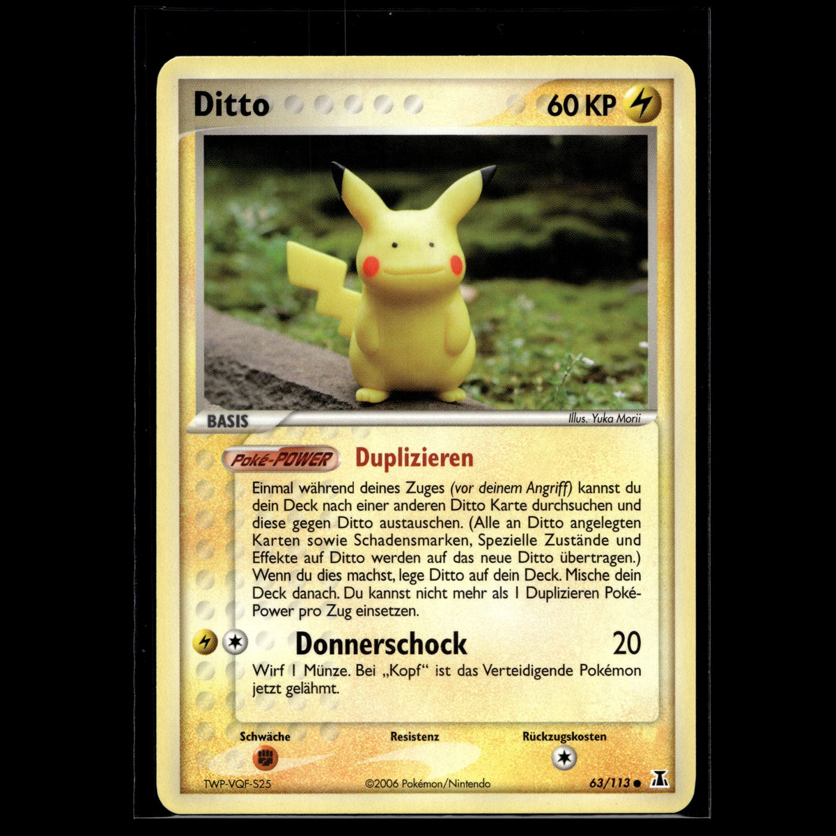 Ditto · EX Delta Species · 63/113 · Deutsch · (Excellent-) - Bild 2