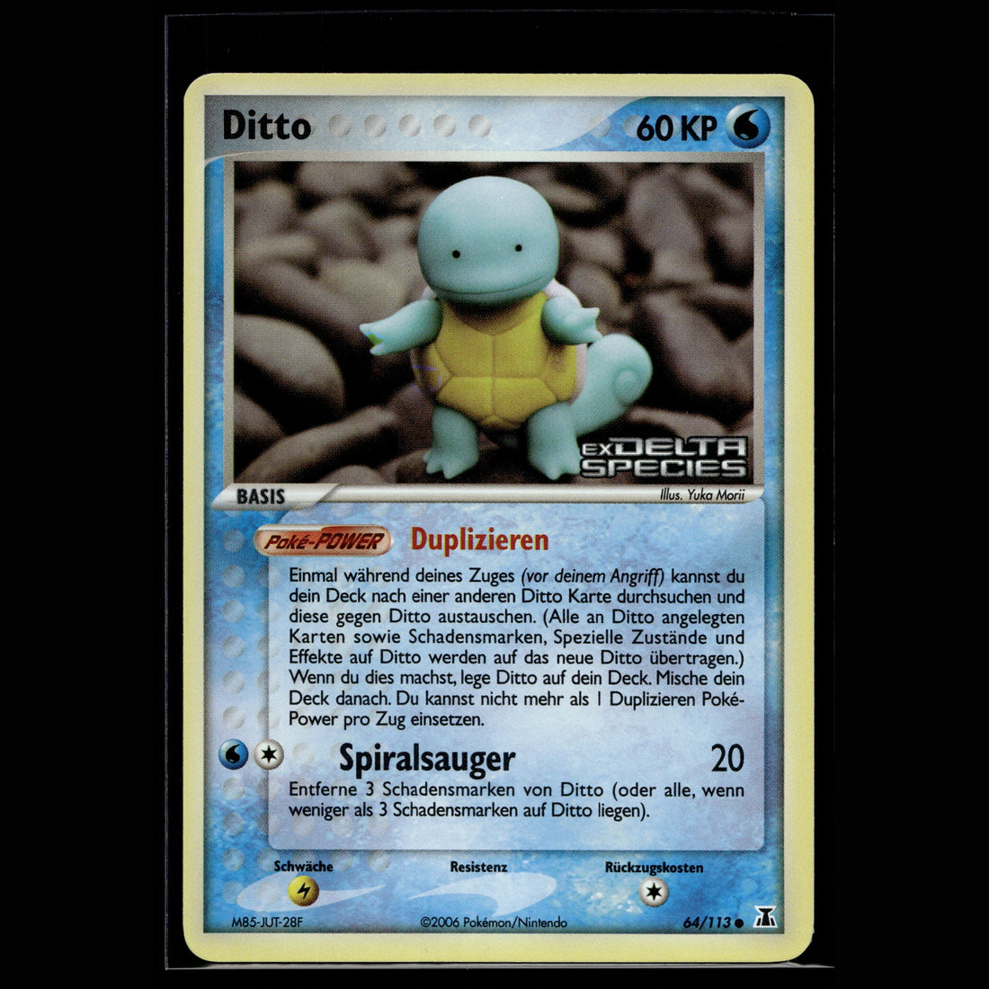 Ditto · EX Delta Species · 64/113 · Deutsch · (Excellent+) - Bild 1