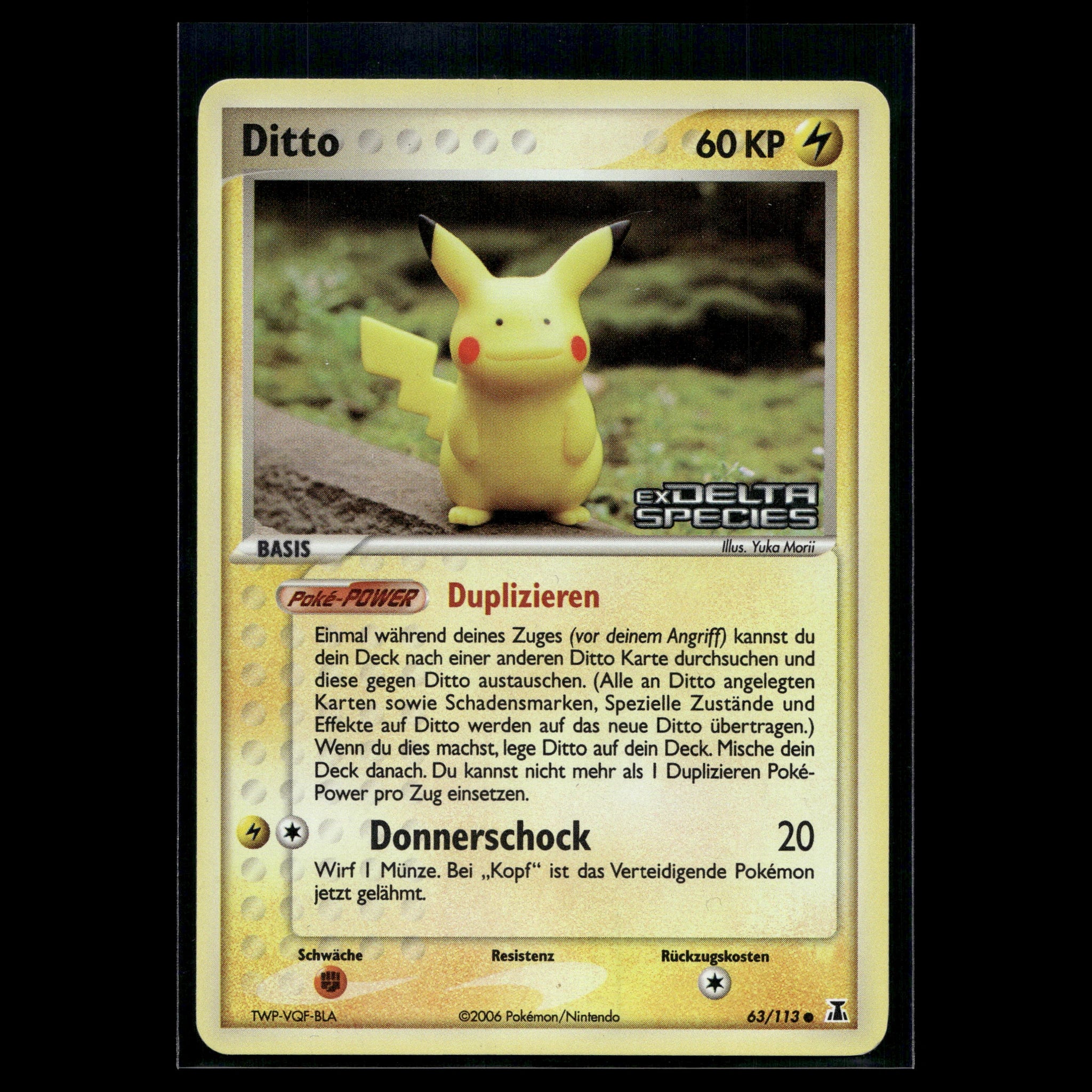 Ditto Holo · EX Delta Species · 63/113 · Deutsch · (Good-) - Bild 1