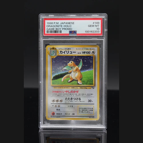 Dragonite · Game Boy Promo · 149 · Japanisch · PSA 10 - Bild 1