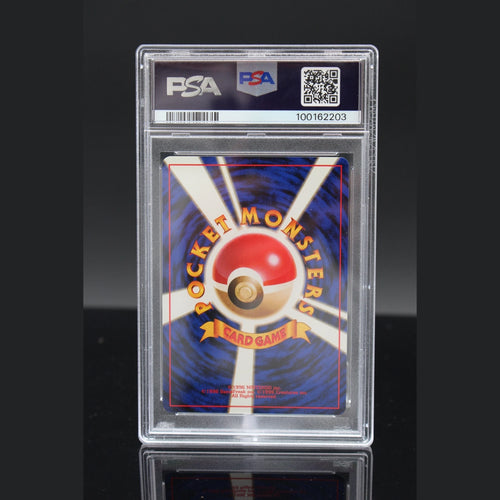 Dragonite · Game Boy Promo · 149 · Japanisch · PSA 10 - Bild 2