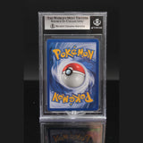 Dunkles Gengar Holo · Neo Destiny · 6/105 · Deutsch · BGS 8 Bild 2