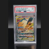 Eevee & Snorlax GX · Sun & Moon Promos · 297/SM-P · Japanisch · PSA 9 Bild 1