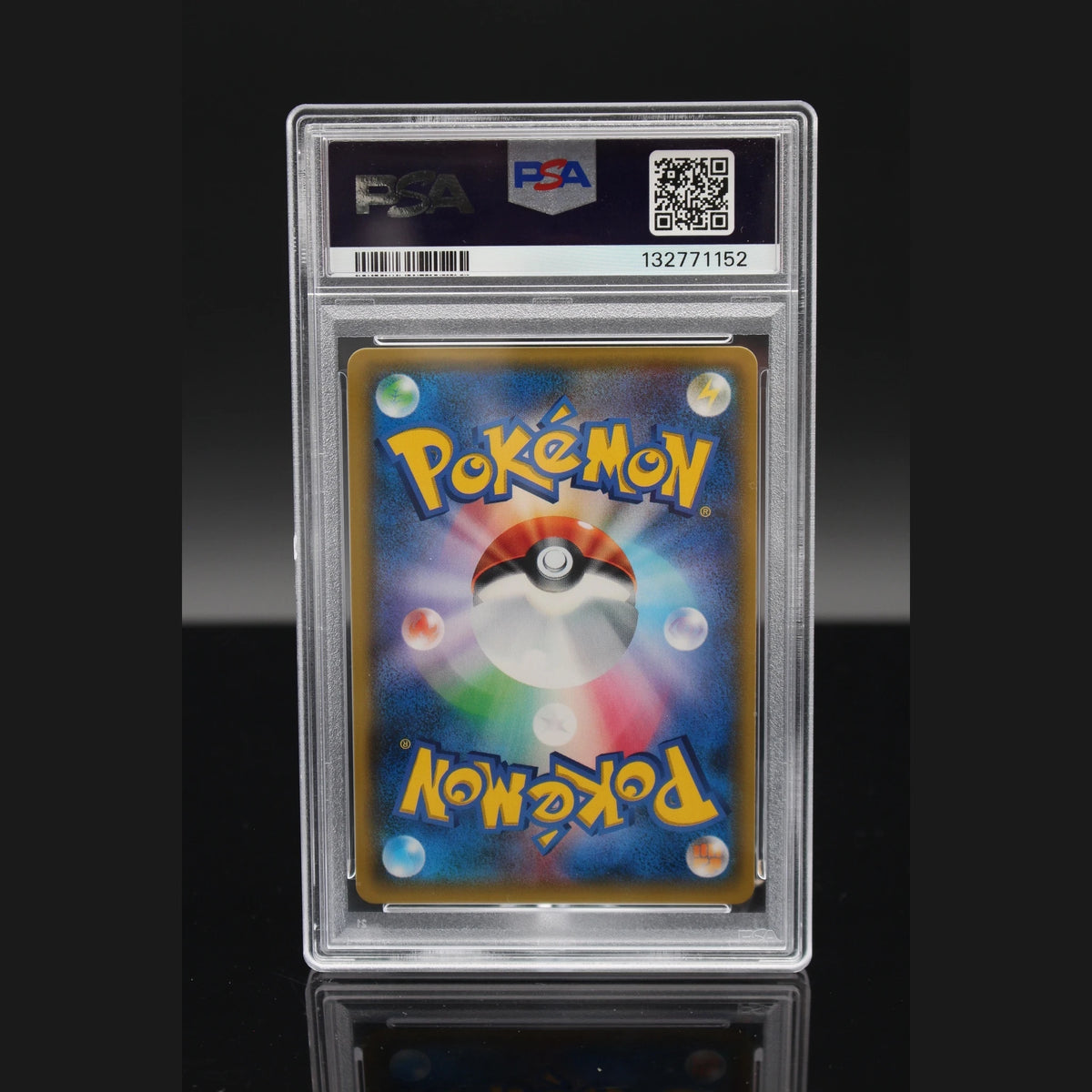 Eevee & Snorlax GX · Sun & Moon Promos · 297/SM-P · Japanisch · PSA 9 - Bild 2