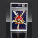 Erika's Vileplume Holo · City Gym Deck · 045 · Japanisch · PSA 8 Bild 2