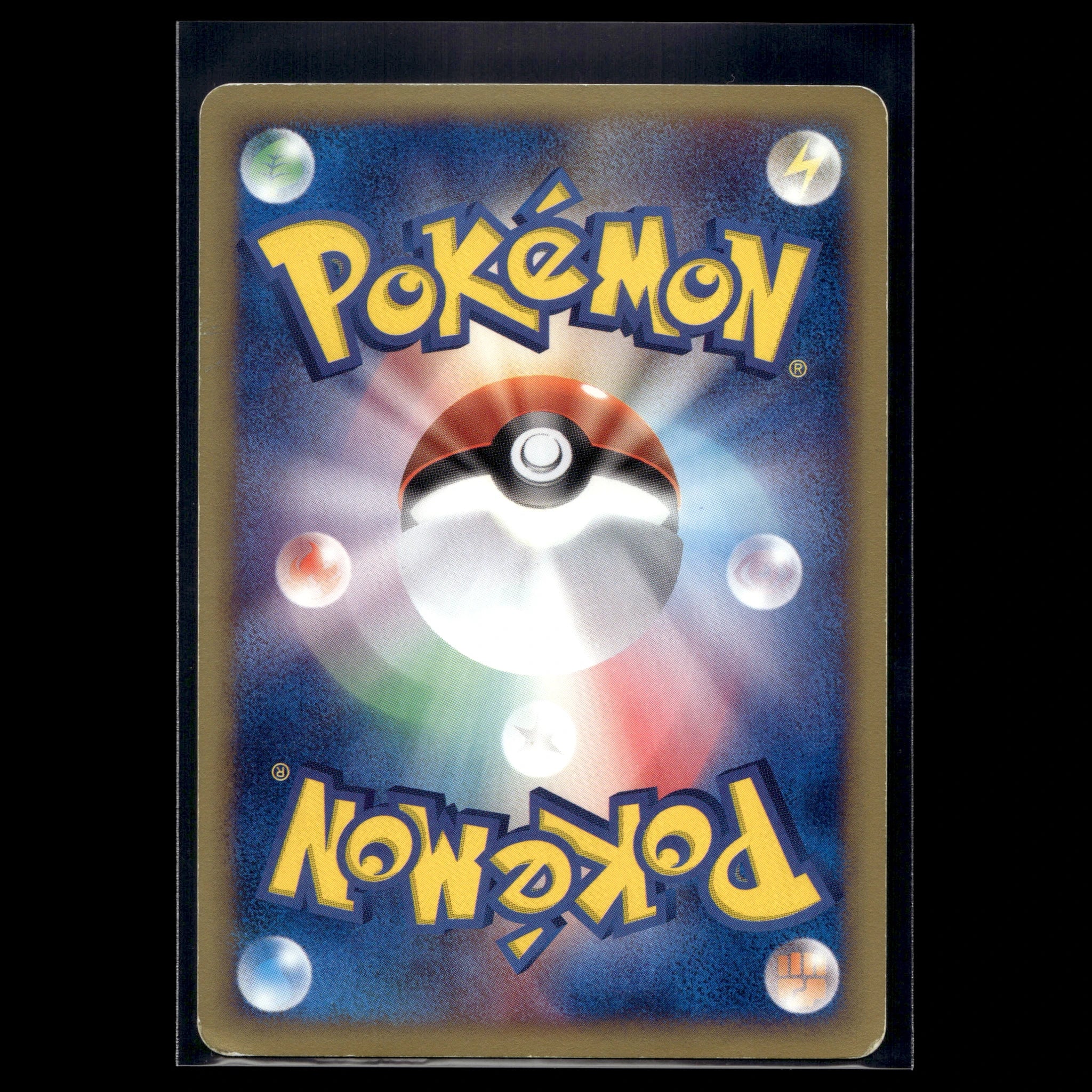 Espeon Holo · The Town on No Map 1st Edition · 046/092 · Japanisch · (Light Played) - Bild 2
