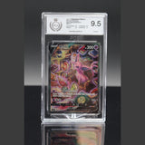 Espeon V SR · Eevee Heroes · 081/069 · Koreanisch · PGS 9.5 Bild 1