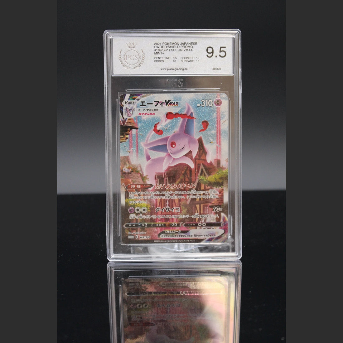 Espeon VMAX · Sword & Shield Promo · 189/S-P · Japanisch · PGS 9.5 - Bild 1