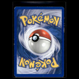 Evoli Delta Species · EX Delta Species · 68/113 · Deutsch · (Light Played) Bild 2