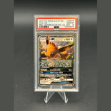 Evoli GX · Black Star Promo · SM175 · Deutsch · PSA 10 POP 1 Bild 1