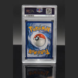 Evoli GX Promo · SM Promokarten · SM175 · Deutsch · PSA 9 POP 1 Bild 2
