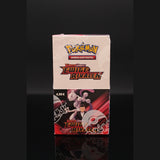 Ewige Rivalen 18er Booster Display · Deutsch · Sealed OVP Bild 1