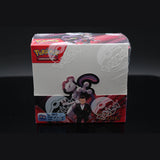 Ewige Rivalen Booster Display · Deutsch · Sealed OVP DAMAGED Bild 1