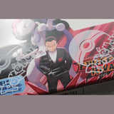 Ewige Rivalen Booster Display · Deutsch · Sealed OVP DAMAGED Bild 3