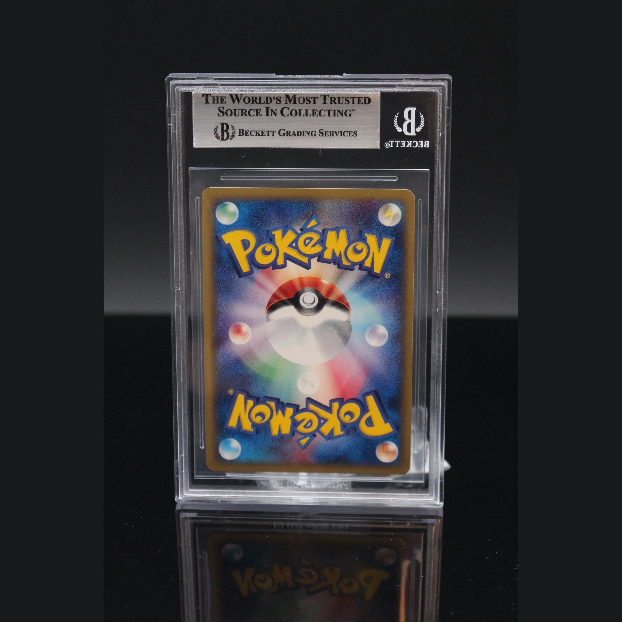 Feraligatr Holo · Base Expansion Pack 1st Edition · 112/128 · Japanisch · BGS 9 - Bild 2