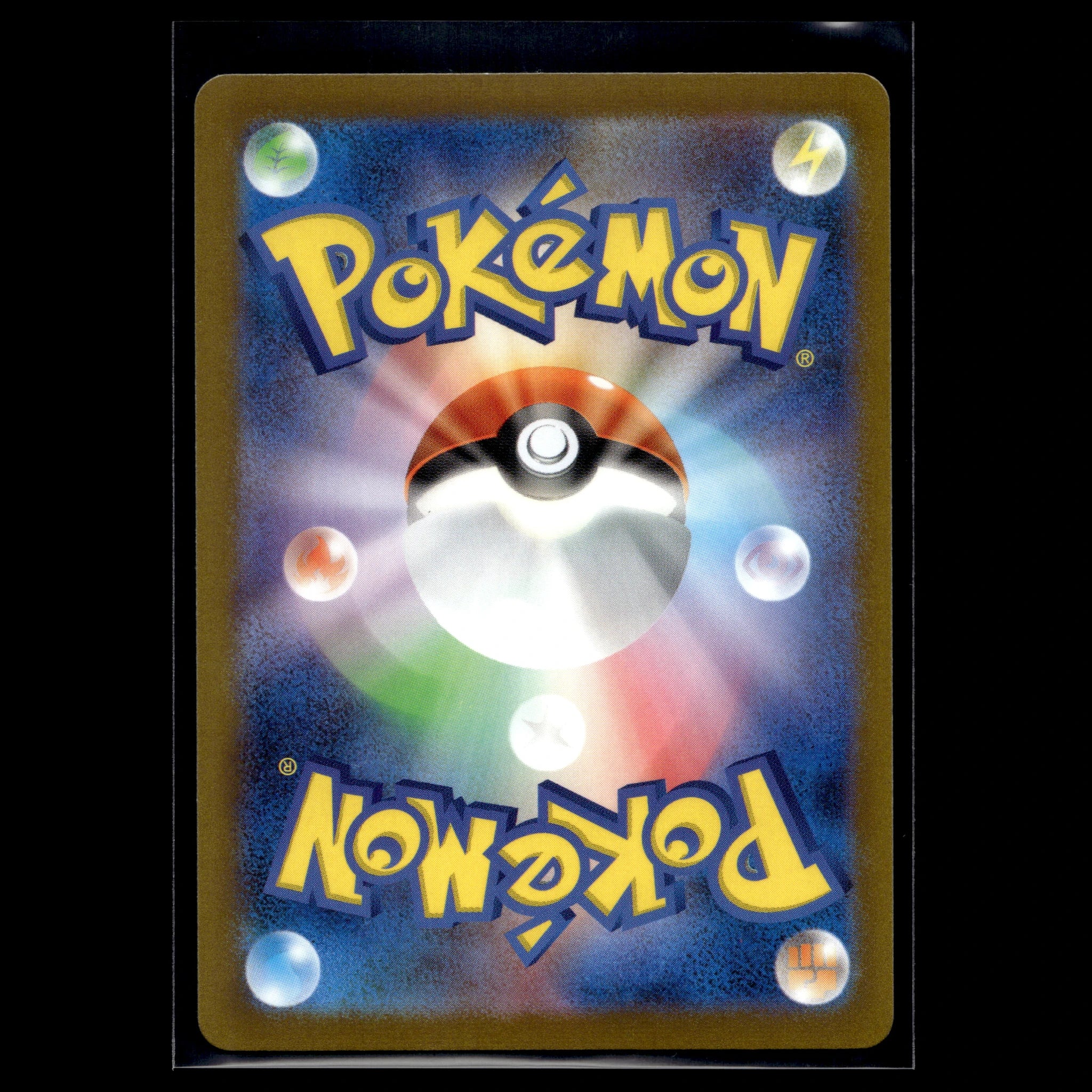Flareon · 065/SV-P · Japanisch · (Near Mint-) - Bild 2
