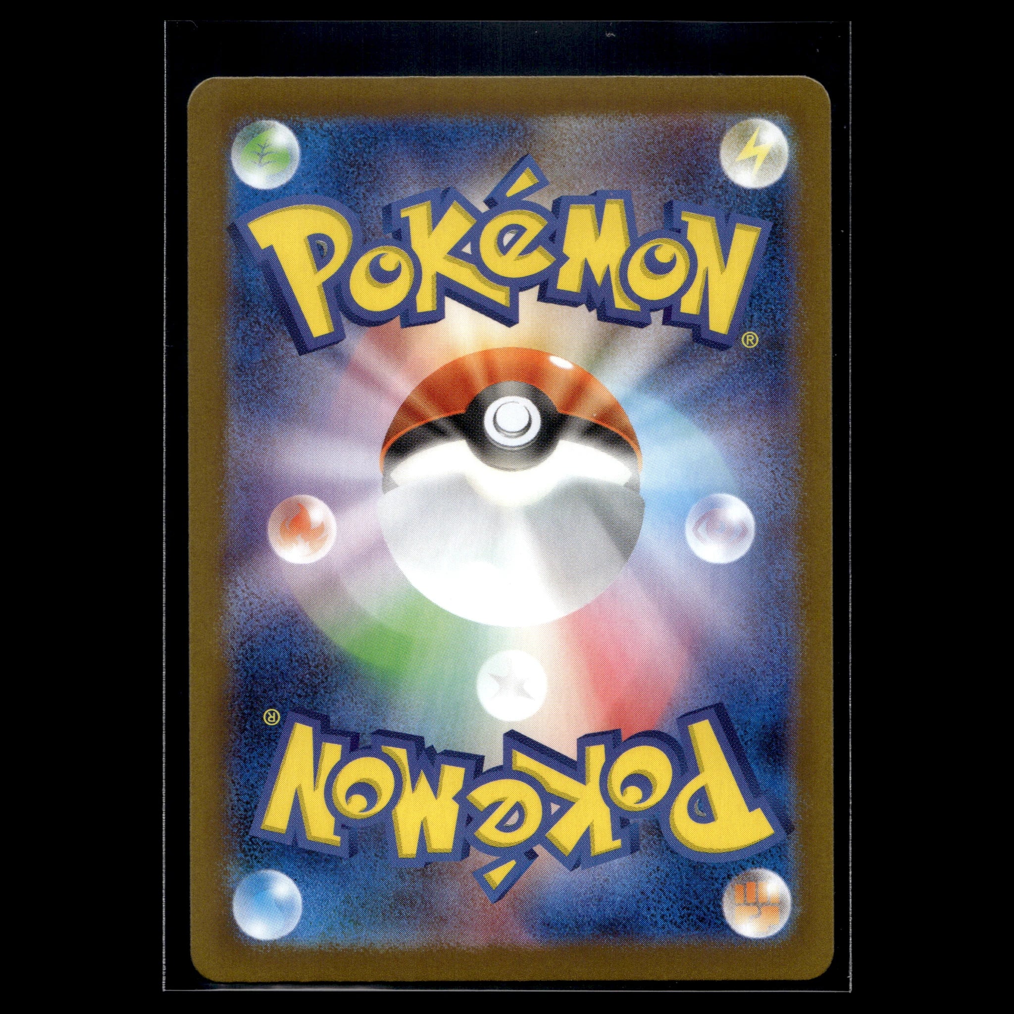 Flareon ex SAR · Terastal Festival ex · 202/187 · Japanisch · (Near Mint-) - Bild 2