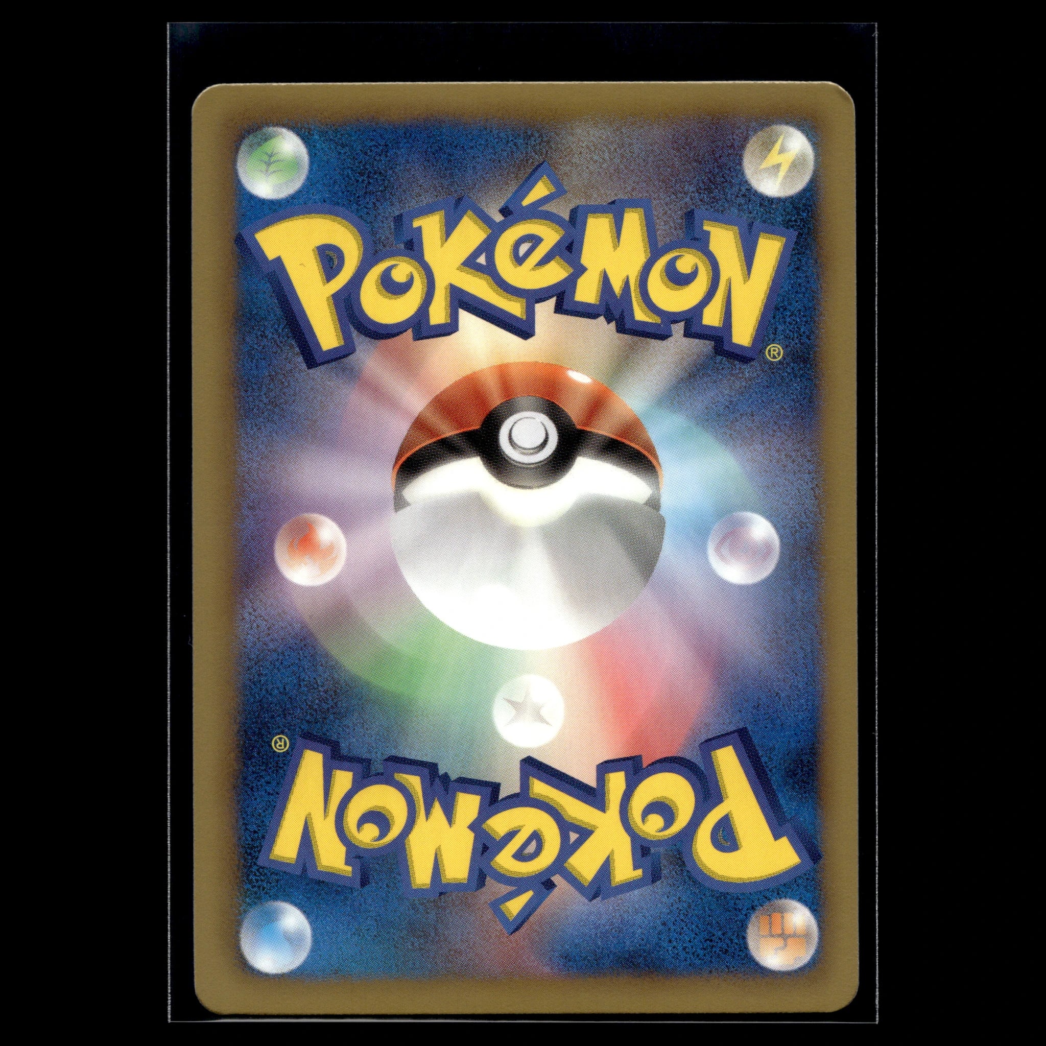 Flareon · Plasma Freeze 1st Edition · 007/051 · Japanisch · (Excellent+) - Bild 2