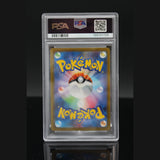 Flareon · Yu Nagaba x PCG Campaign · 065/SV-P · Japanisch · PSA 10 Bild 2