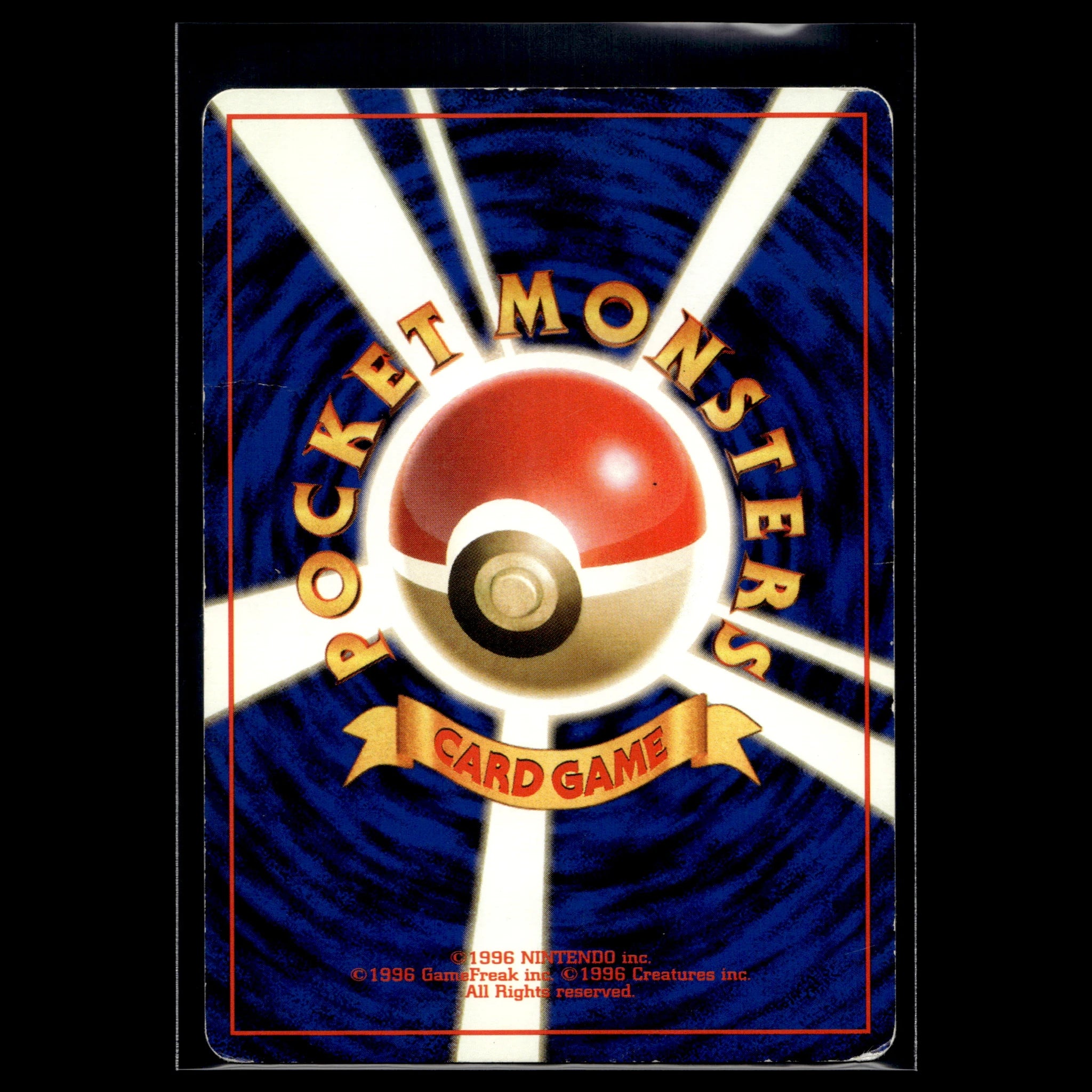 Flying Pikachu · 025 · Japanisch · (Played) - Bild 2