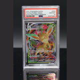 Folipurba VMAX SR · Drachenwandel · 008/203 · Deutsch · PSA 10 Bild 1