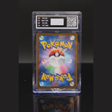 Fukuoka's Pikachu · JP Scarlet & Violet Promos Pokemon Center · 289/SV-P · Japanisch · AOG 9.5 Bild 2